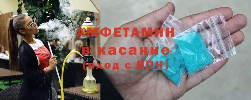 АМФ Premium  где продают   Дубовка 